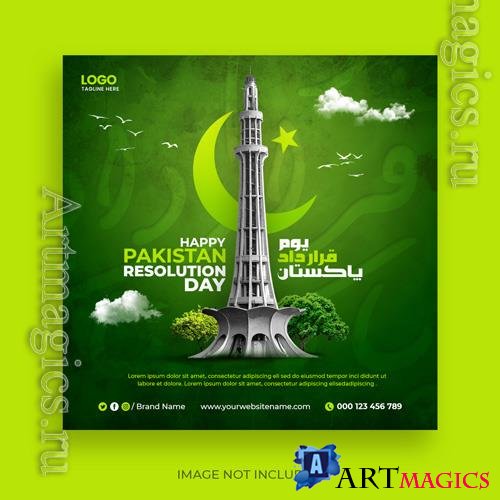 PSD 23rd march pakistan resolution day social media banner colorful design template
