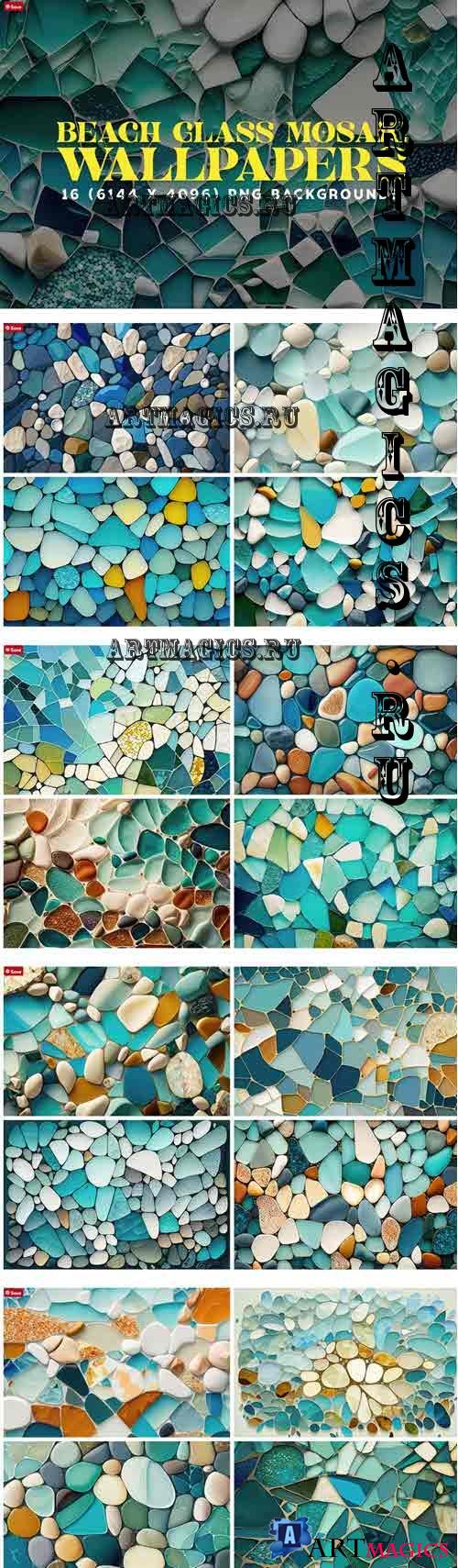 16 Beach Glass Mosaic Backgrounds 6K - 12781108