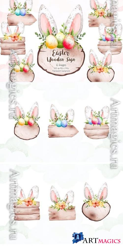 Easter Wooden Sign with Bunny Ear Clipart Beautiful Design