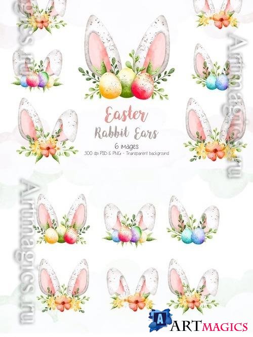Easter Rabbit Ear Clipart Beautiful Design