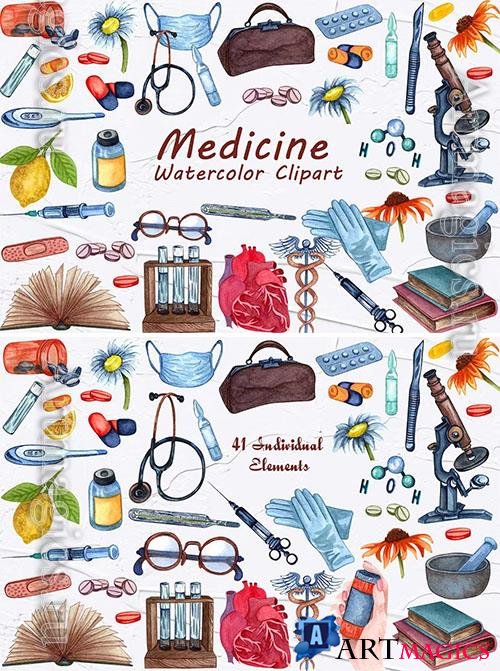 Medicine Watercolor Clipart 