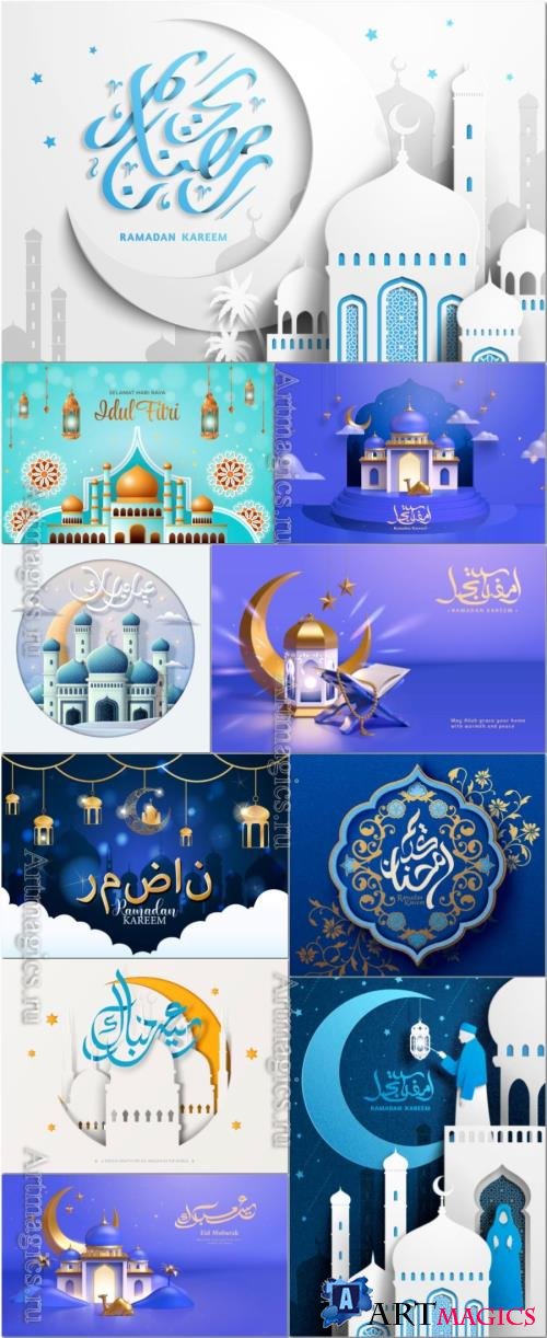 Ramadan, Eid mubarak design with decorative circular vector background 