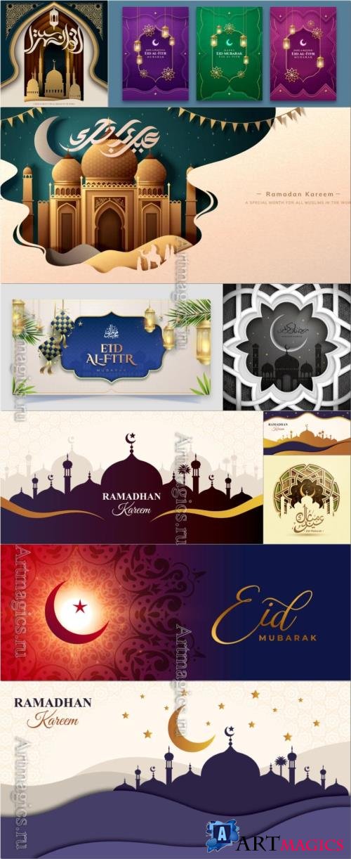 Ramadan kareem background, Eid mubarak vector poster 