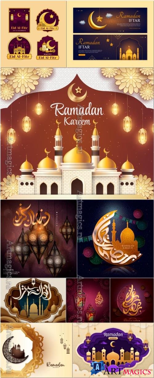 Islamic festival celebration, Ramadan, Eid mubarak vector poster design 