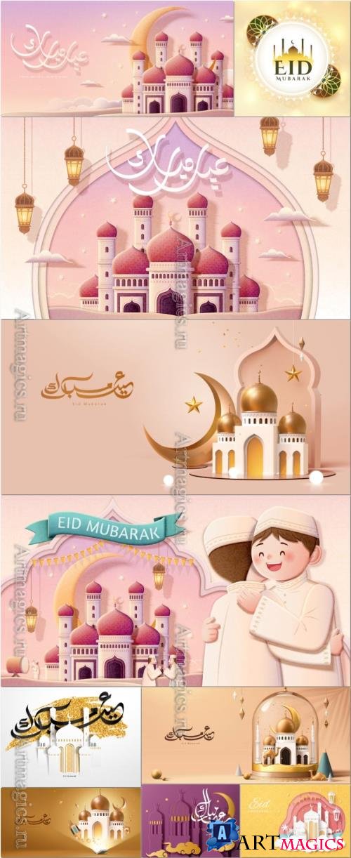 Eid mubarak design, Ramadan kareem with decorative vector background 