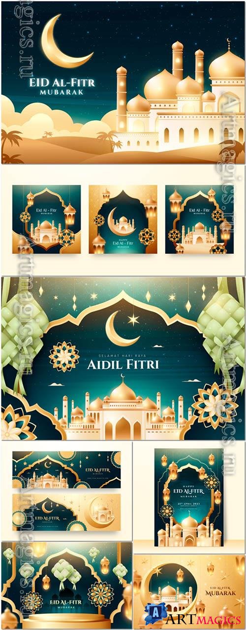Vector Eid al-fitr greeting cards collection