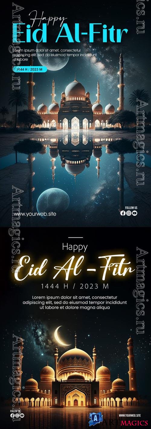 PSD happy eid al fitr poster with mosque and crescent moon background