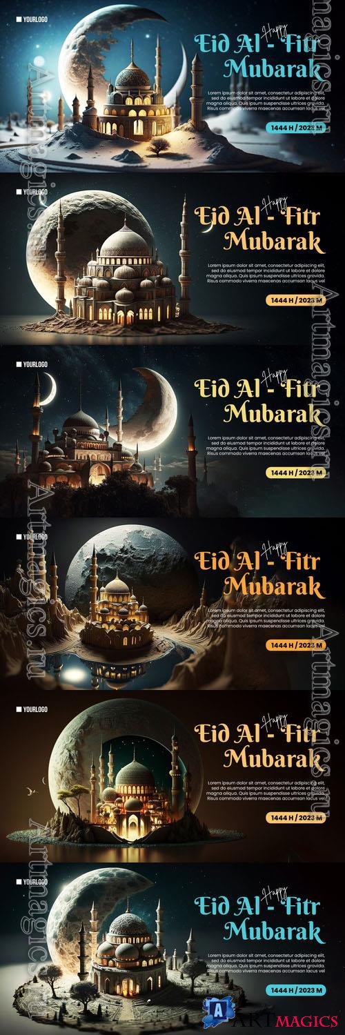 Happy eid alfitr poster with mosque psd banner background
