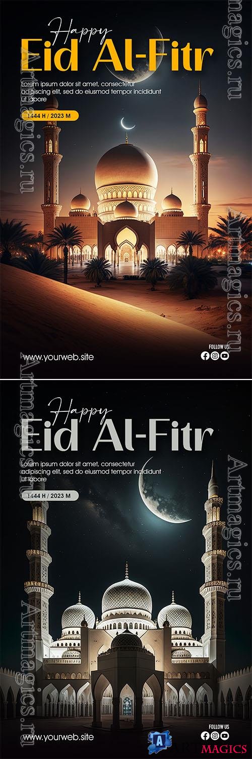 Eid alfitr greeting psd poster with a mosque and moon as a background