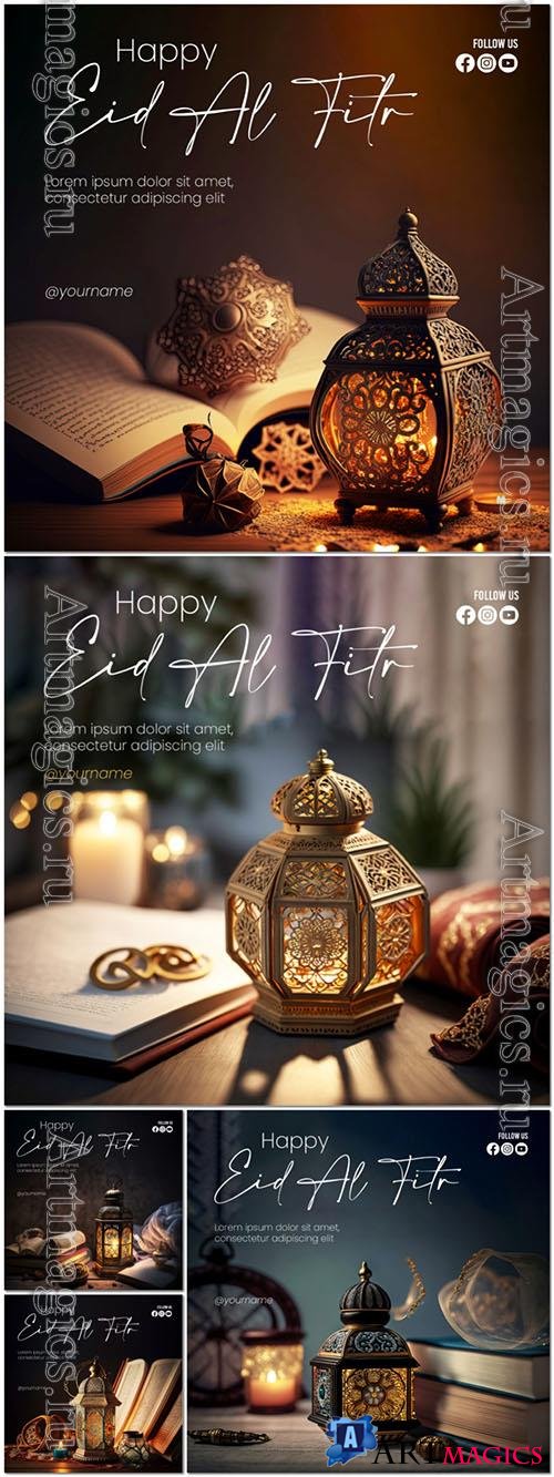 Eid alfitr psd poster with a lamp and a book