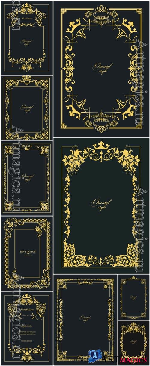 Gold frames luxury royal vector collection