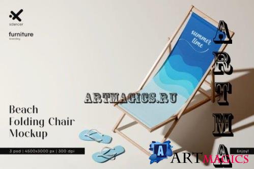 Beach Folding Chair Mockup - 2565757