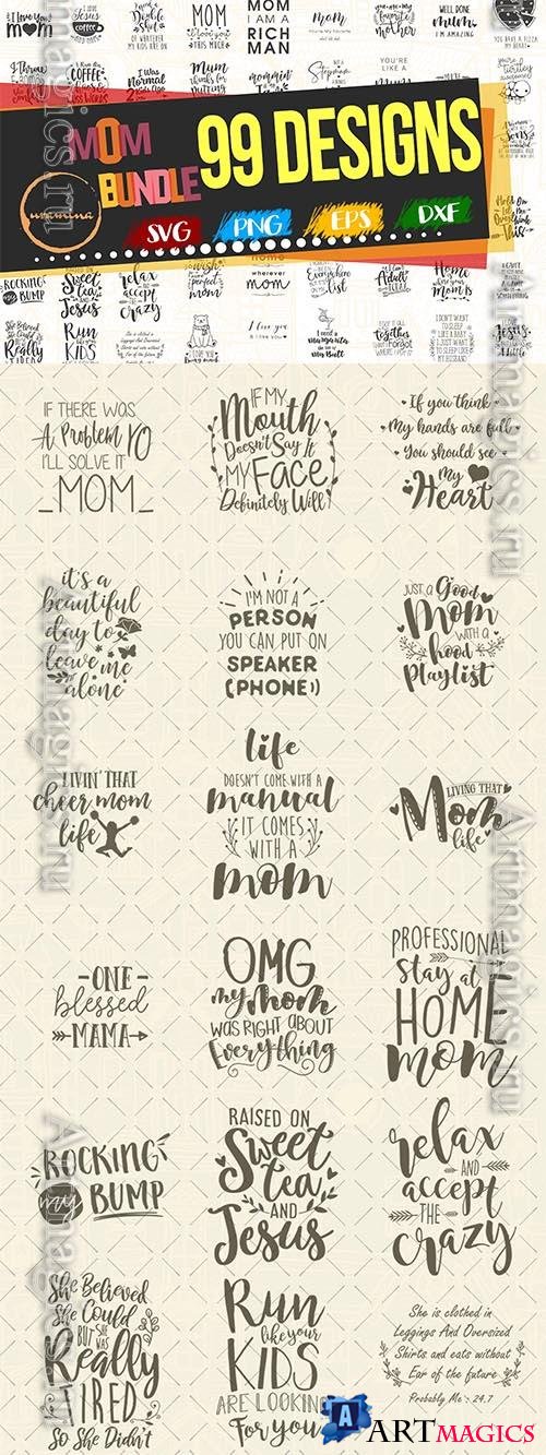 Funny Mom, Mother's Day bundle design elements