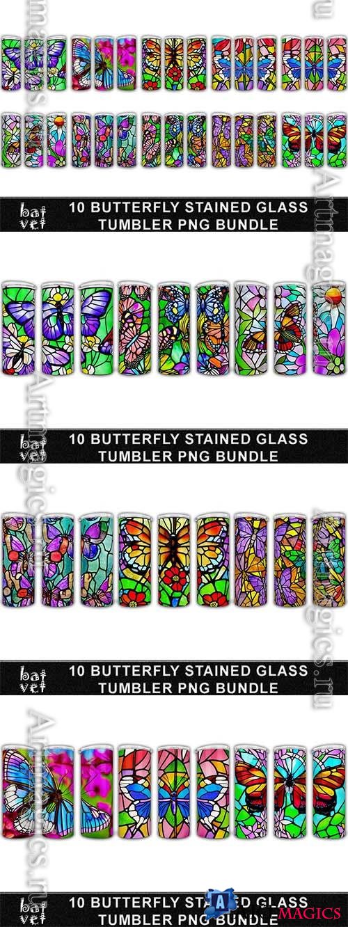 Stained glass tumbler bundle  design elements
