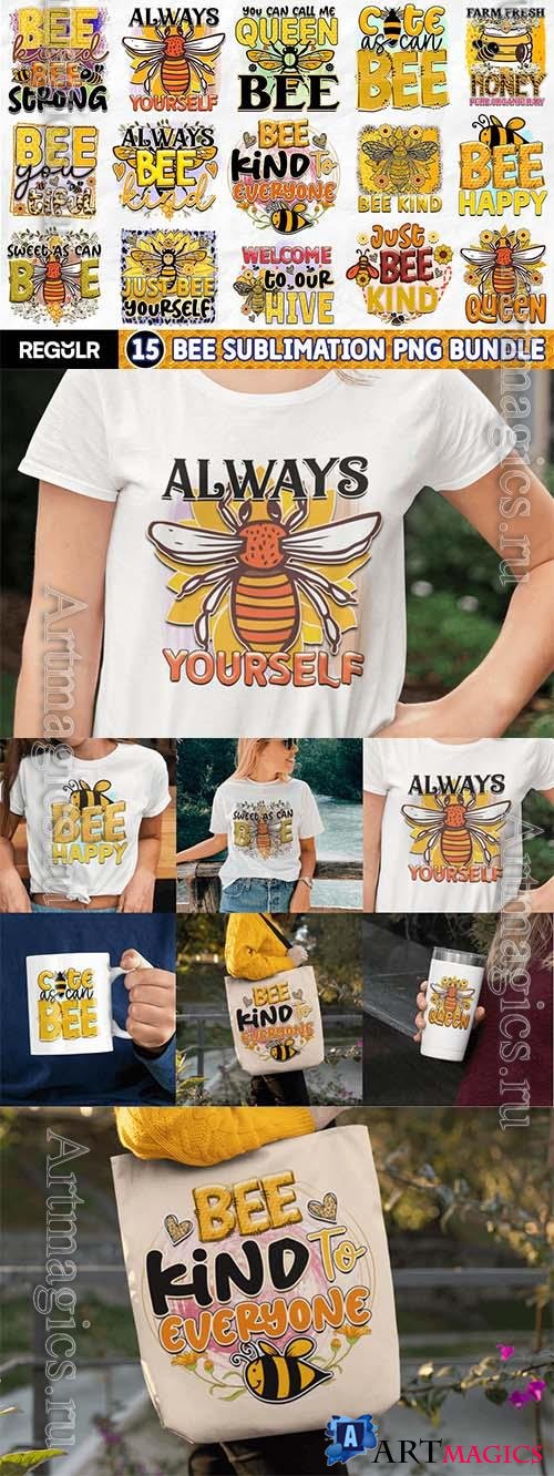 Bee quotes  bundle  design elements