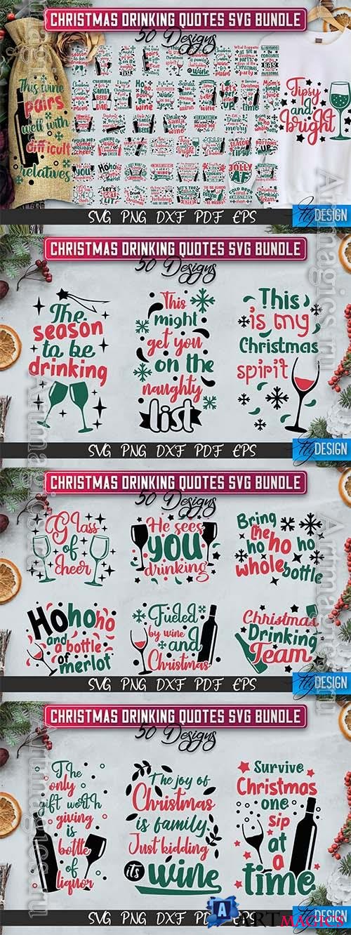 Christmas drinking quotes bundle design elements