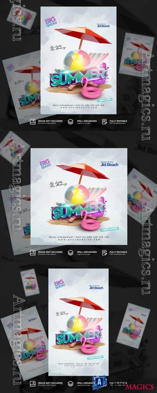 PSD summer party banner invitation flyer template