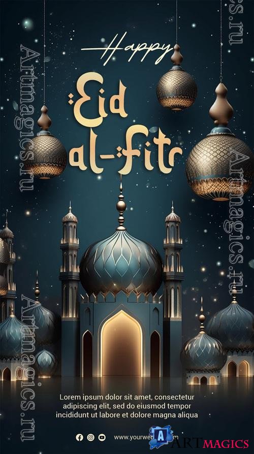 Psd 3d render happy eid alfitr poster with islamic background
