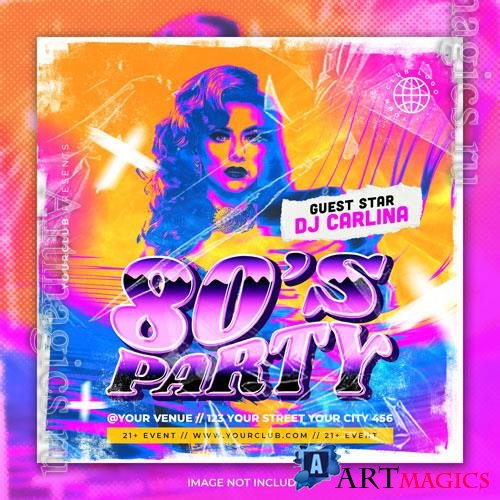 PSD club dj retro 80s party social media post and flyer template