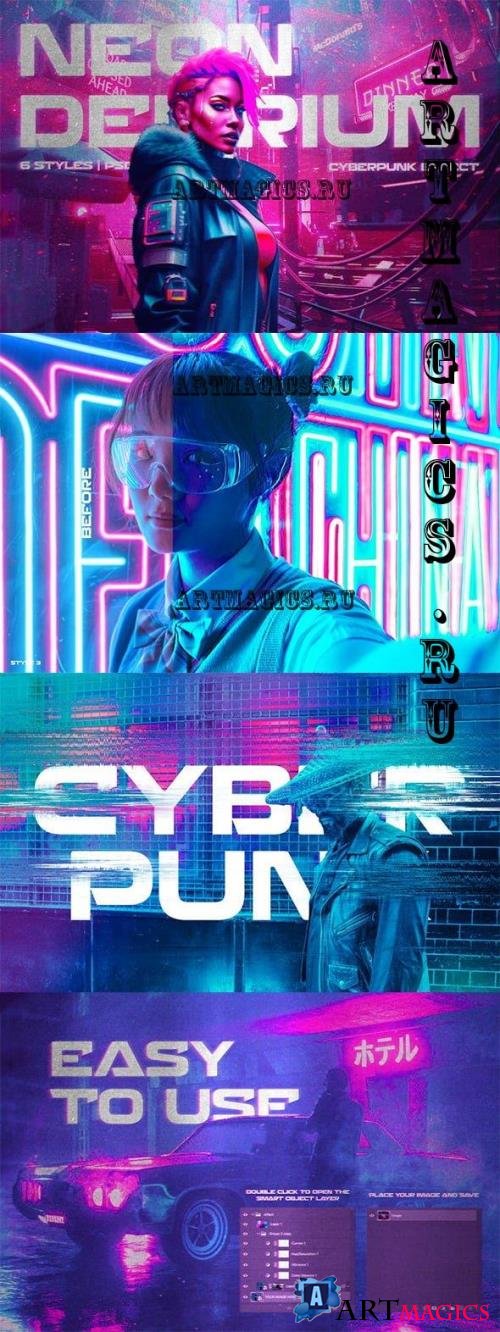 Cyberpunk Effect - V7NKNVK