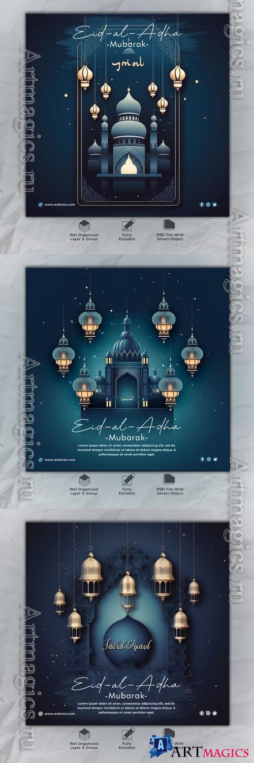 Psd eid al adha mubarak islamic social media banner template vol 3