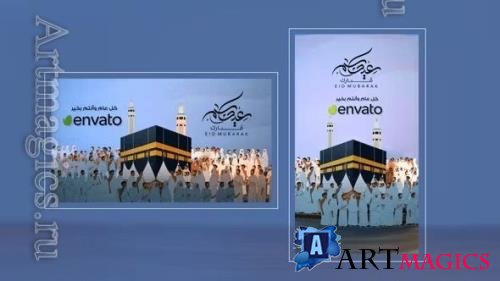 Videohive - Eid Adha with Hajj Opener - 46335943
