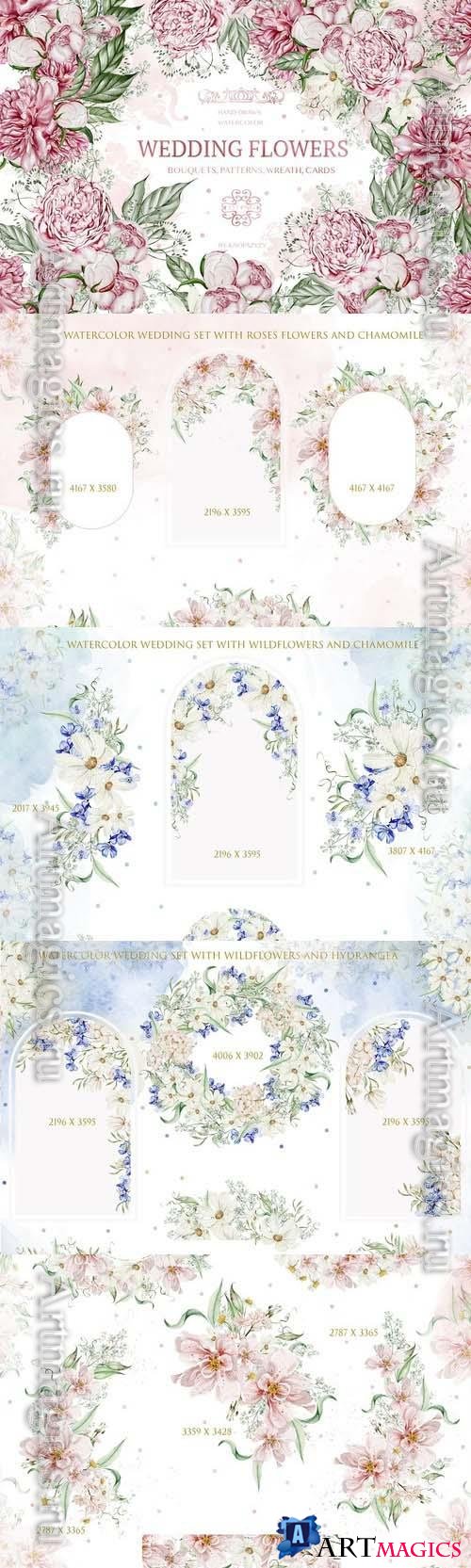 Watercolor Wedding Flowers