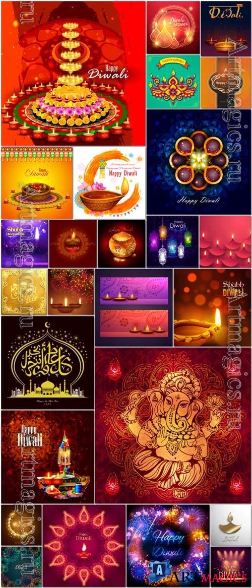 26 Happy Diwali, Indian holiday vector illustration