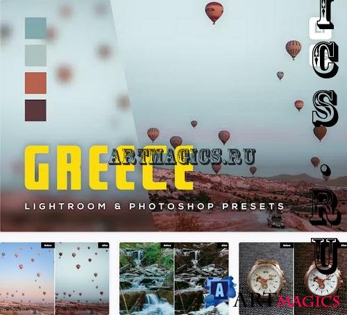 6 Greece Lightroom and Photoshop Presets - 5A2AUDH