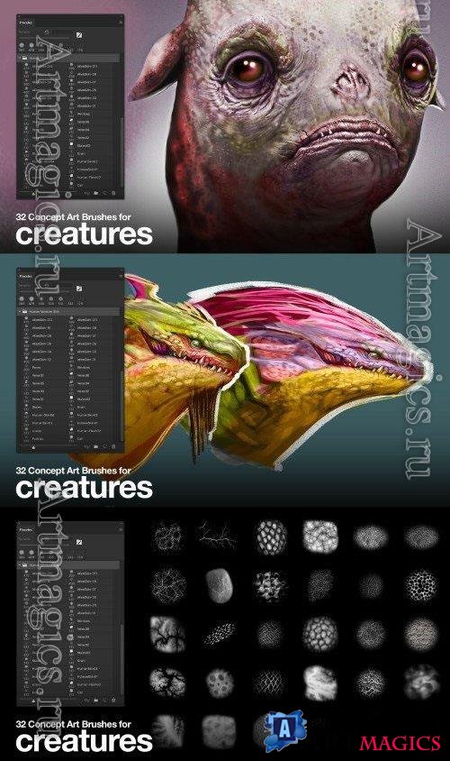 ArtStation - 32 brushes for Concept Art Creatures