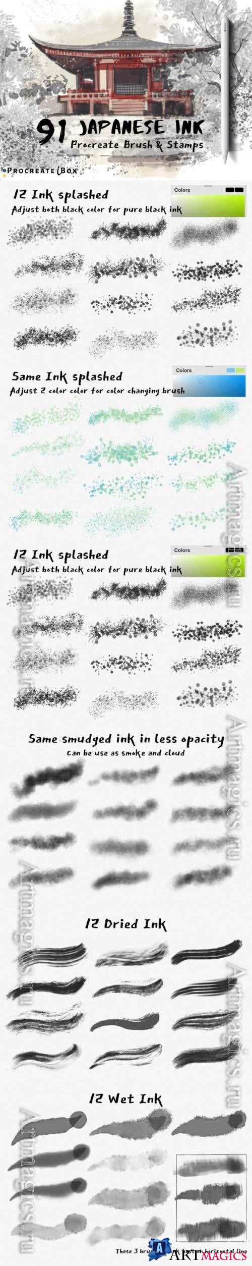 91 Procreate Japanese Ink Brushes