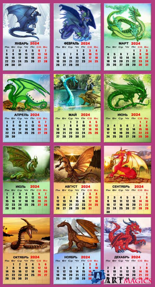 Перекидной календарь на 2024 год со сказочными драконами - 2024 год Зеленого Деревянного Дракона