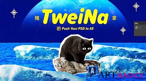 Aescript TweiNa v1.2 (WiN / macOS)