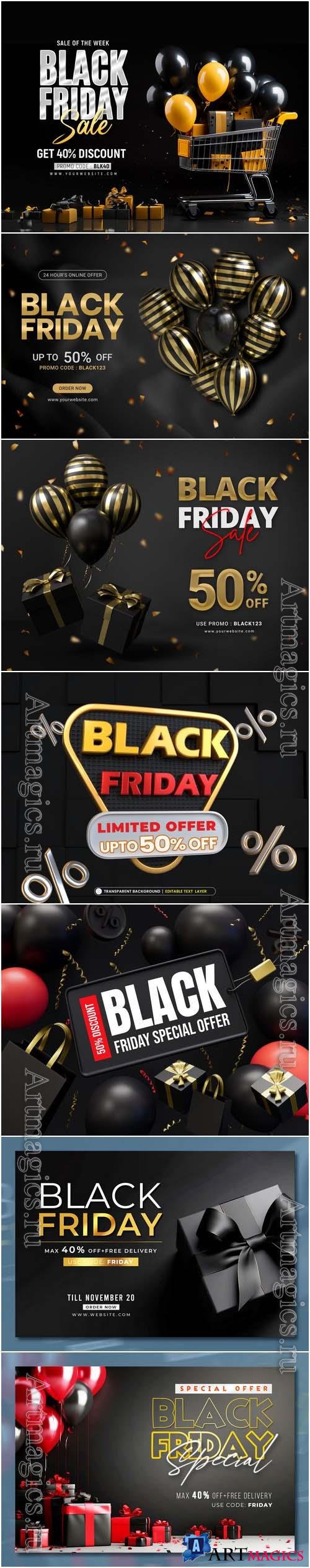 Black friday sale banner with realistic 3d gifts and balloons in psd vol 6