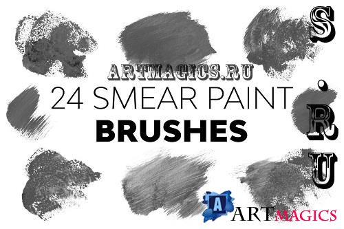 Smear Paint Brushes - 42255890