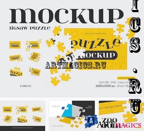 Jigsaw Puzzle Mockup Set - 12746830
