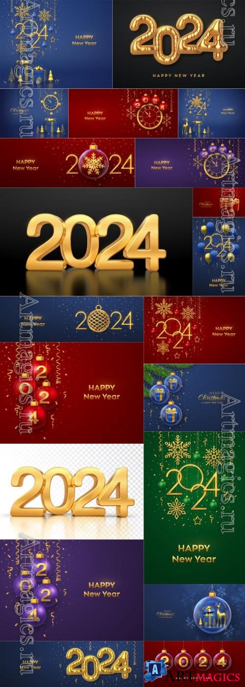 Merry christmas, Happy new year 2024 greeting card gift box with golden bow in a glass bauble  vector illustration