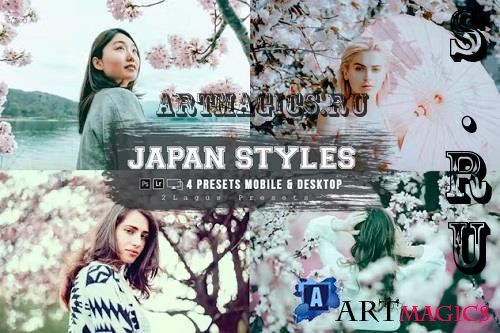 Japan Styles 4 Lightroom Presets Mobile & Desktop - HGJCYEB