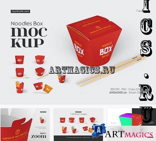Noodles Box Mockup Set - 91658911