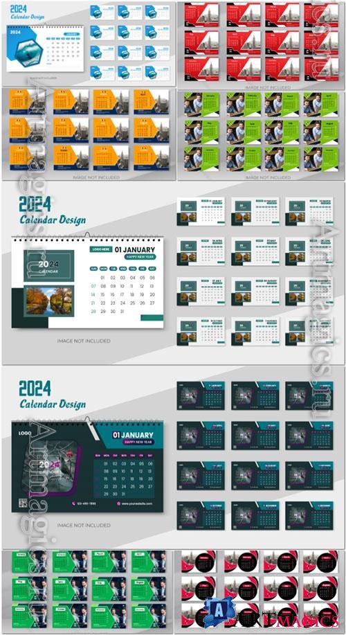 PSD 2024 modern abstract calendar template design