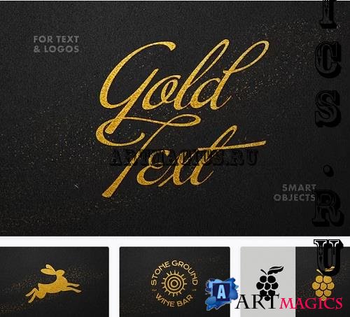 Golden Flare Text & Logo Effect - 42209263