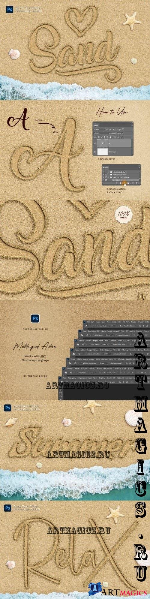 Sand Effect Photoshop Action - 91990065