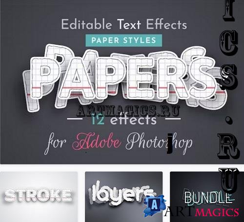 12 Paper Raster Text Effects - 42209415