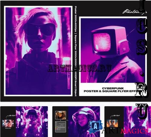 Cyberpunk Photo Square and Poster Effect - FN5MP3U