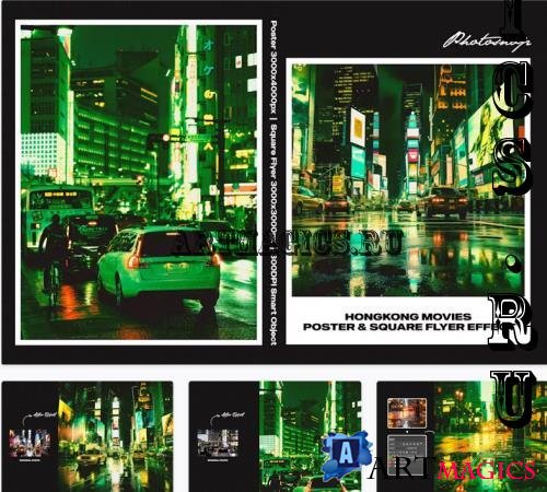 HongKong Movies Square and Poster Effect - QW5LE26