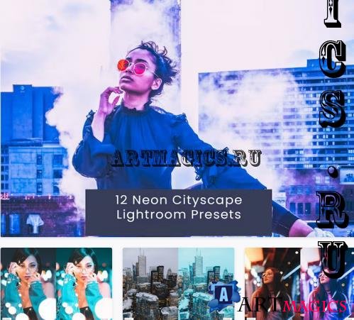 12 Neon Cityscape Lightroom Presets - GAY2TEB