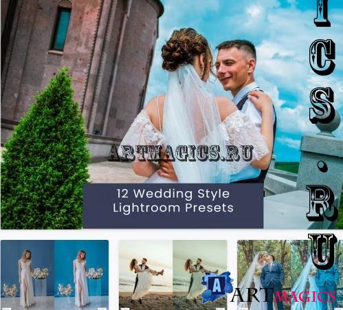 12 Wedding Style Lightroom Presets - UEHC8A9