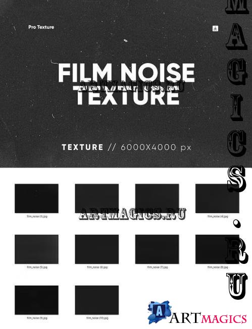 10 Film Noise Texture HQ - 95163805