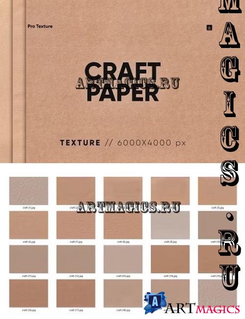 20 Craft Paper Texture HQ - 278282467