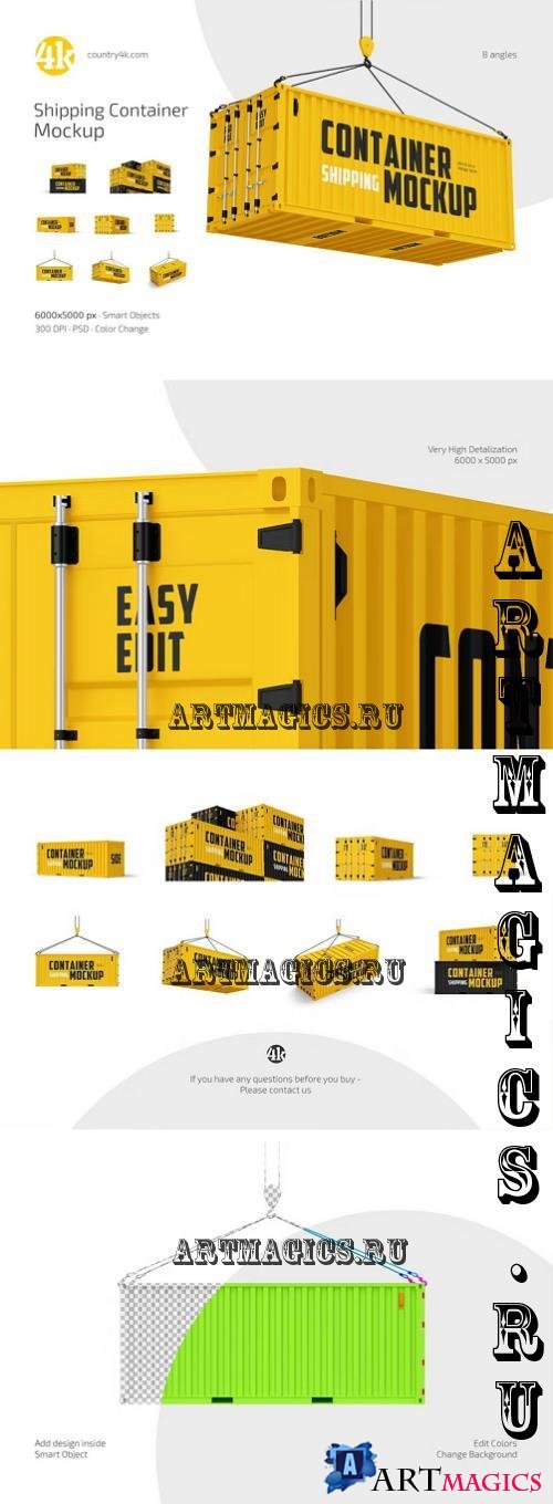 Shipping Container Mockup Set - 282574003